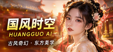 灯影织梦原创短剧画面